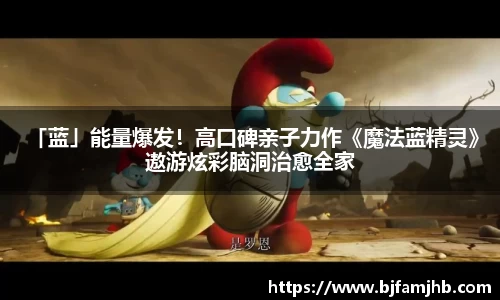 壹号娱乐PG
