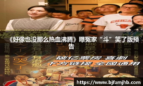壹号娱乐官网